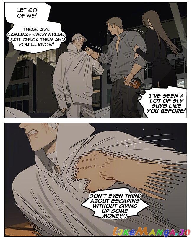 19 Days chapter 377 image 8